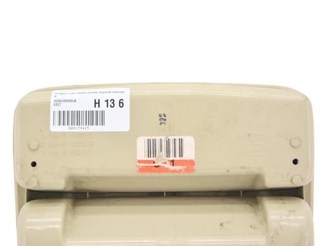 HYUNDAI 928002B000 в наличии Украина