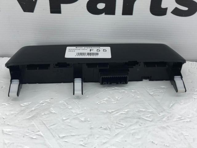 HYUNDAI 93300C6130WK в наличии Тернополь