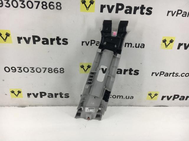 94012SG030LO купить Черновцы
