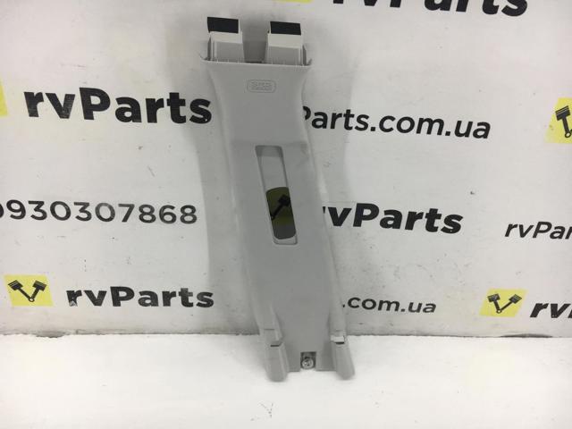 94012SG030LO купить Чернигов