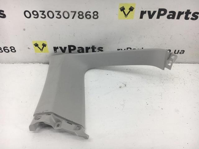 94013SG000LO SUBARU купить в Чернигов