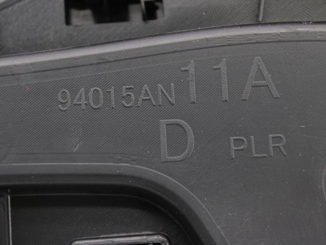 SUBARU 94015AN11A в наличии Каменское