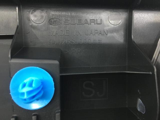 94026SJ000VH SUBARU Облицовка задней панели багажника купить в Сумы