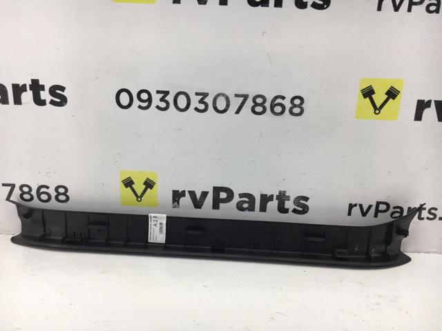 94060FJ050VH SUBARU купить в Николаев
