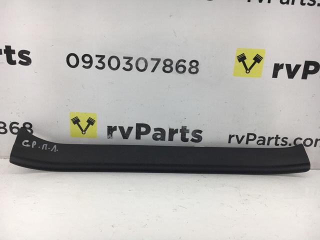 94060FJ050VH SUBARU купить в Днепр