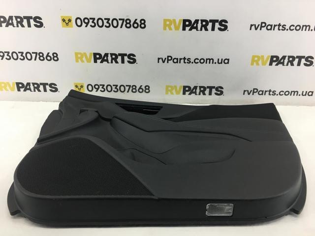 SUBARU 94216SJ120VI в наличии Кривой Рог