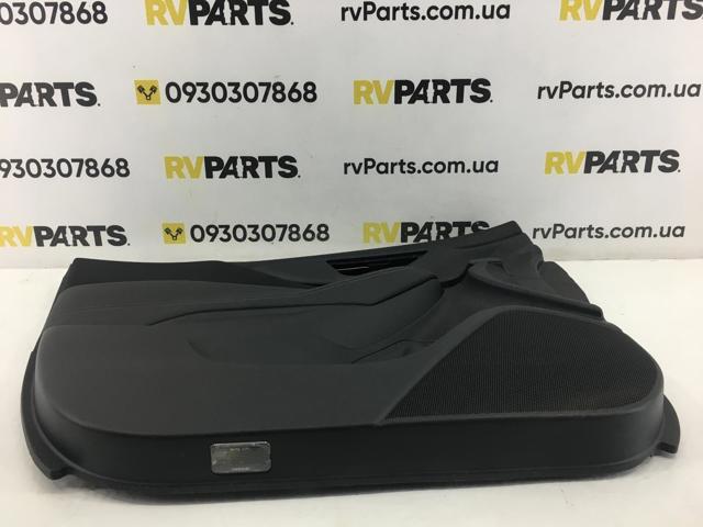 94216SJ130VI SUBARU купить в Николаев