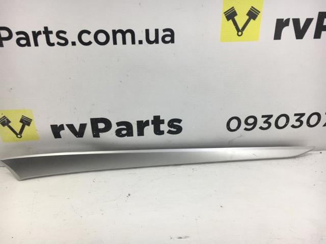 94218AJ04A купить Хмельницкий