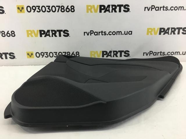 94226SJ120VI SUBARU купить в Ровно