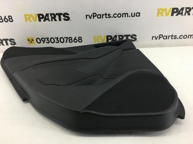SUBARU 94226SJ130VI в наличии Хмельницкий
