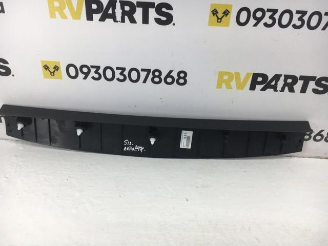 94310SG000VH купить Харьков