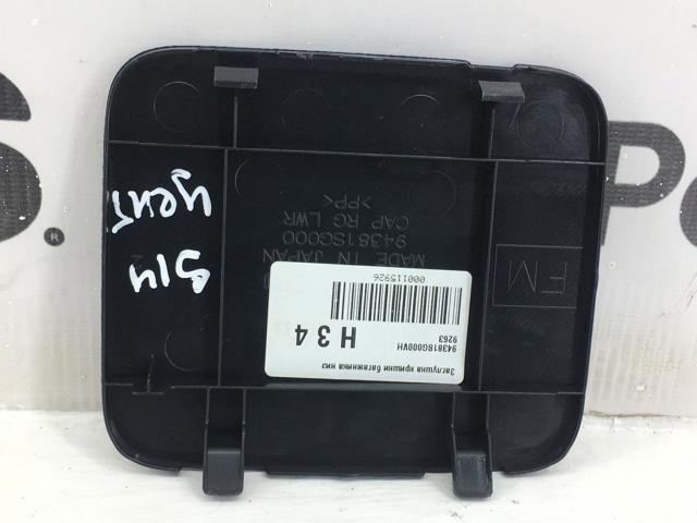 SUBARU 94381SG000VH в наличии Кривой Рог