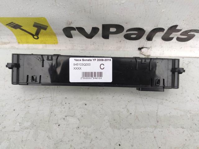 945103Q000 HYUNDAI Часы салонные купить в Львов