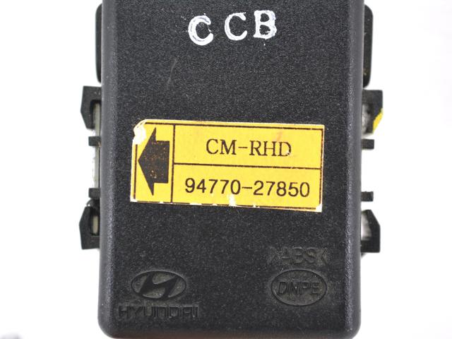 9477027850 HYUNDAI купить в Хмельницкий