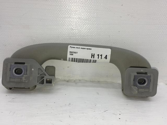 95025627 Ручка крыши салона купить Ирпень