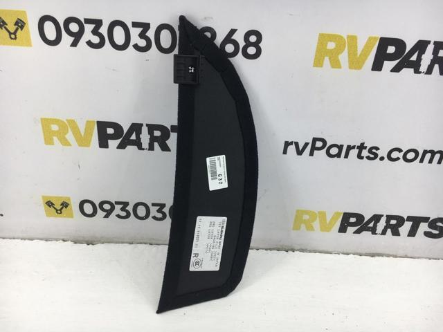 SUBARU 95067SG000VH в наличии Павлоград