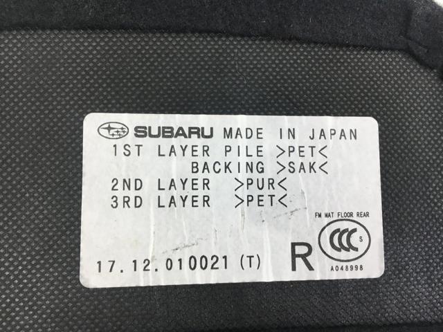 95067SG000VH SUBARU купить в Львов