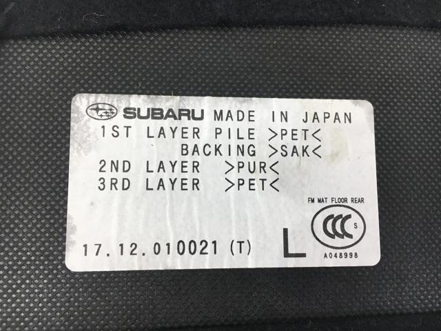 95067SG010VH SUBARU купить в Одесса