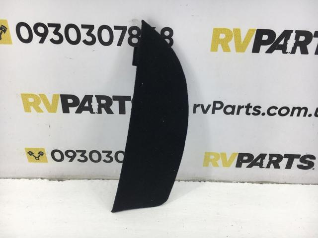 95067SG010VH купить Каменское