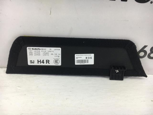 SUBARU 95067SJ000VH в наличии Киев