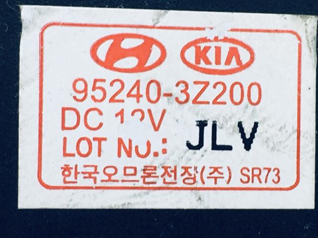 HYUNDAI 952403Z200 в наличии Хмельницкий