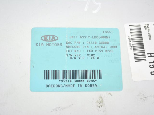 HYUNDAI 953103U000 в наличии Днепр