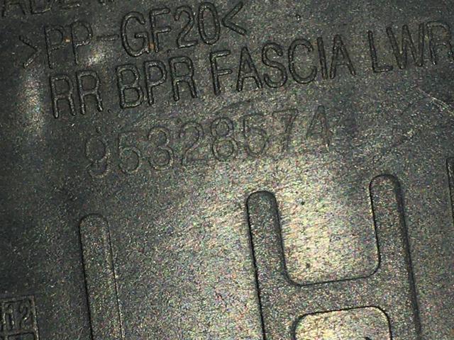 95328574 GM купить в Ровно