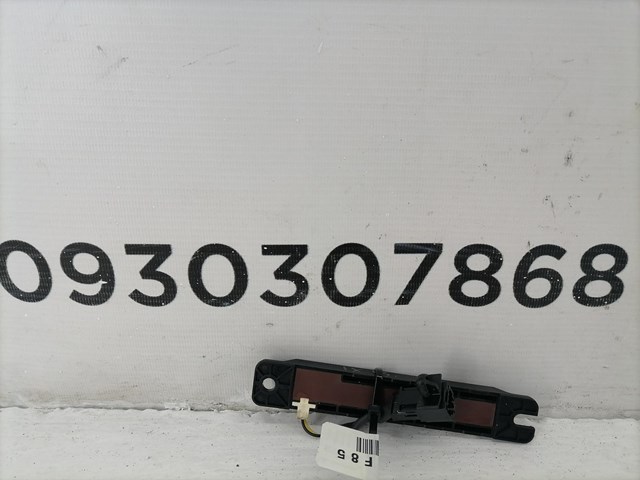 HYUNDAI 954203K210 в наличии Тернополь