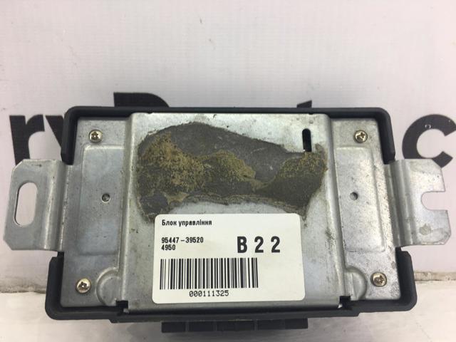 HYUNDAI 9544739520 Блок управления раздаткой в наличии Украина