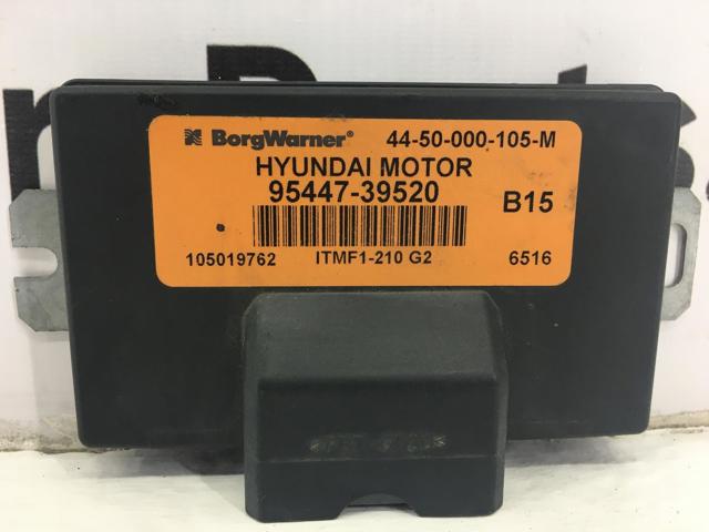 Блок управления раздаточной коробкой 9544739520 HYUNDAI