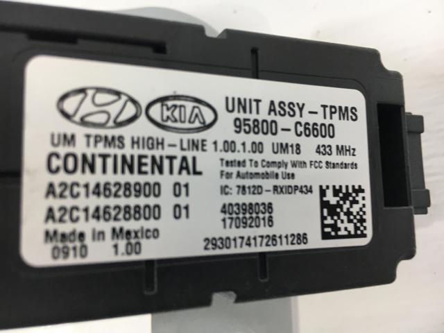 95800C6600 HYUNDAI купить в Житомир