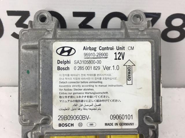 959102B900 HYUNDAI Модуль-процессор управления подушкой безопасности (ЭБУ AIRBAG) купить в Кривой Рог