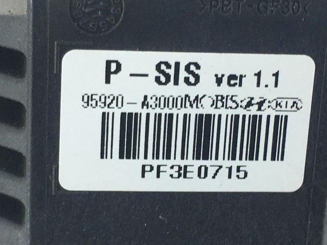 95920A3000 HYUNDAI Датчик удара купить в Сумы