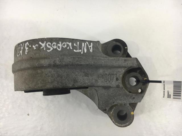 OPEL 95933077 в наличии Чернигов