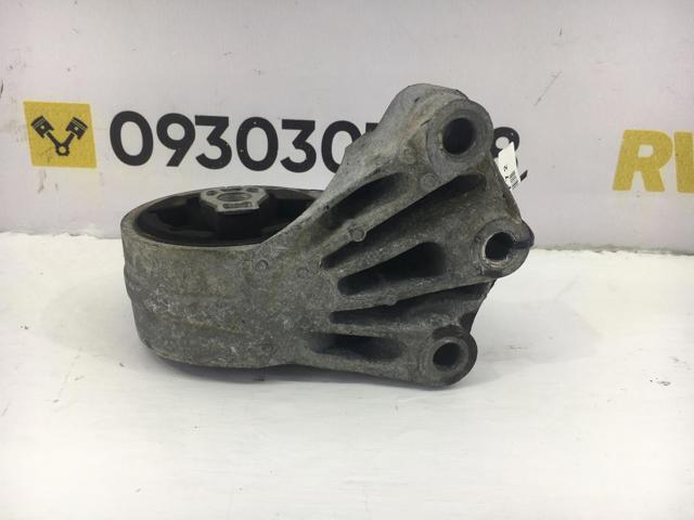 95933077 OPEL купить в Хмельницкий