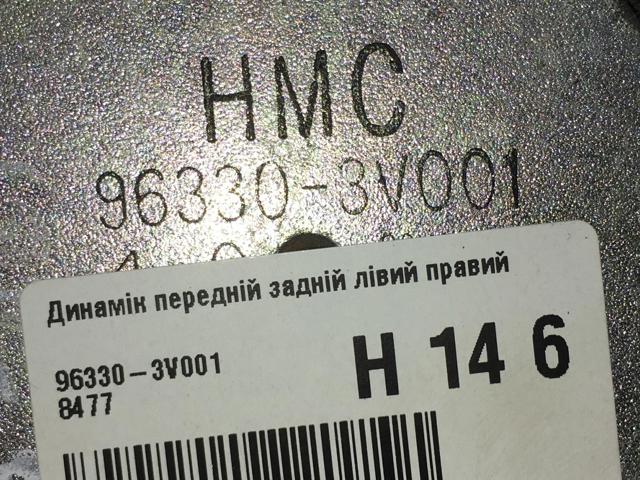 HYUNDAI 963303V001 в наличии Днепр
