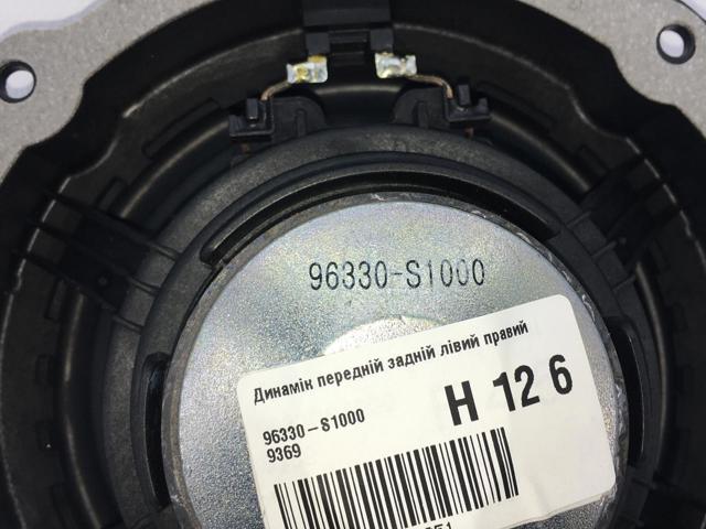 HYUNDAI 96330S1000 в наличии Тернополь