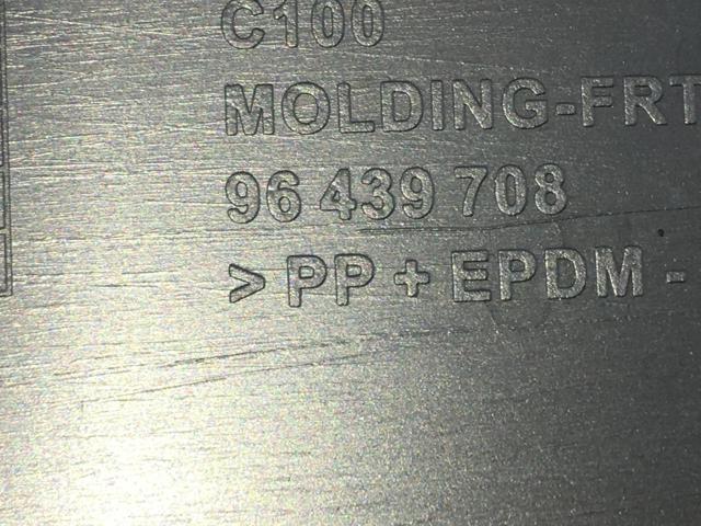 96439708 GM купить в Украина