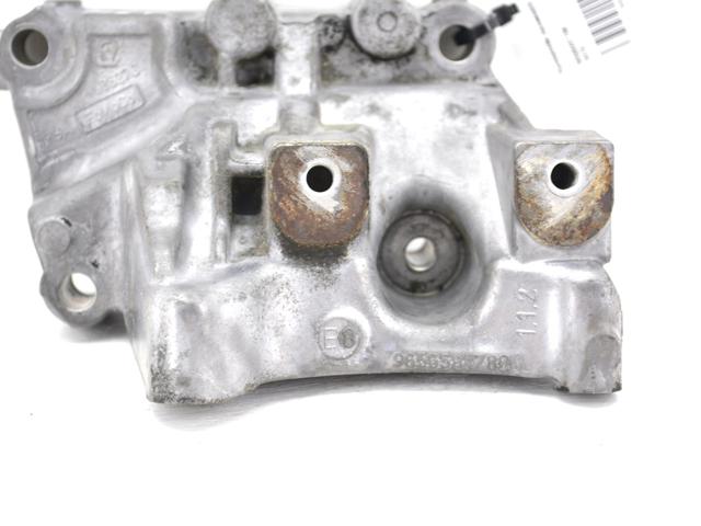 LAND ROVER 9656597780 в наличии Павлоград