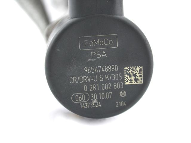 9656917280 купить Сумы