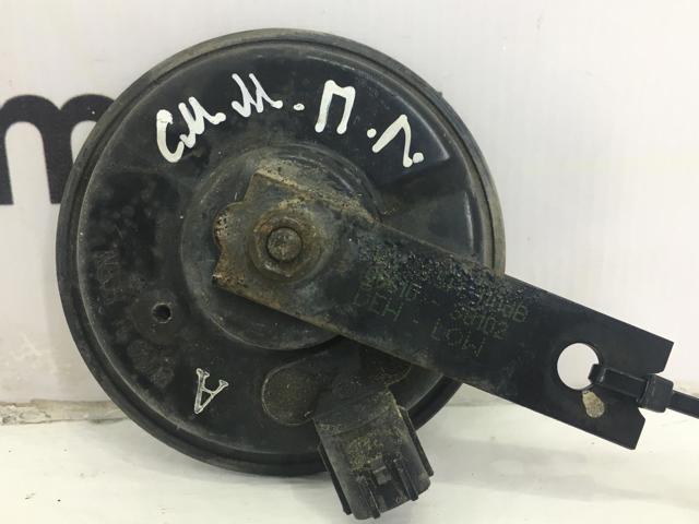 9661038102 HYUNDAI Сигнал звуковой (клаксон) купить в Житомир