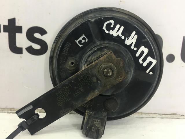 9662026100 HYUNDAI Сигнал звуковой (клаксон) купить в Ужгород