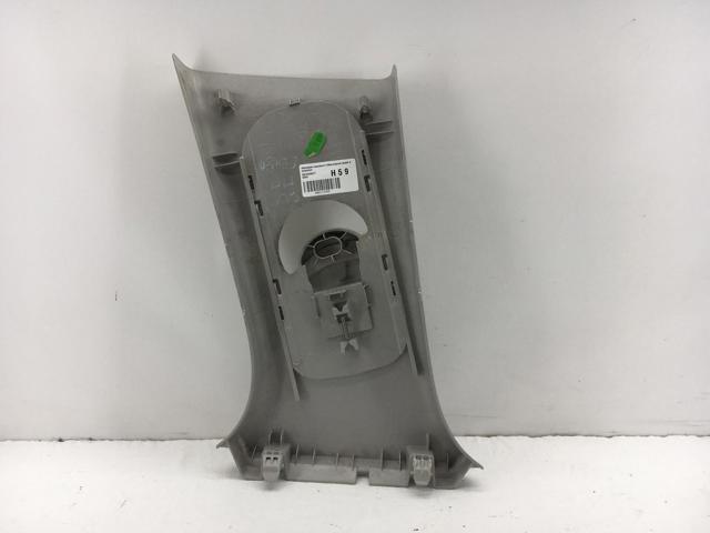 9674338677 PEUGEOT купить в Сумы
