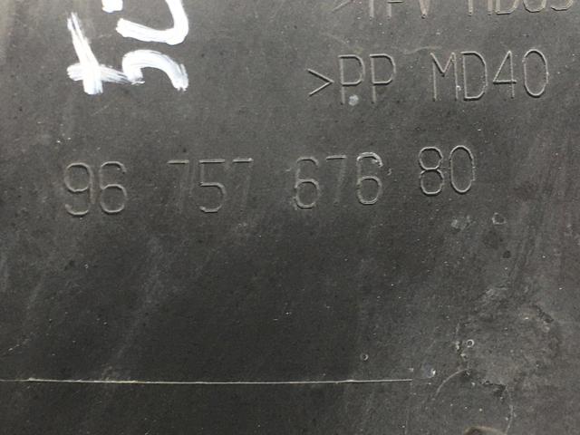 9675767680 PEUGEOT купить в Киев