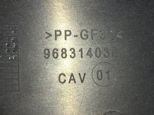 PEUGEOT 9683140380 в наличии Николаев