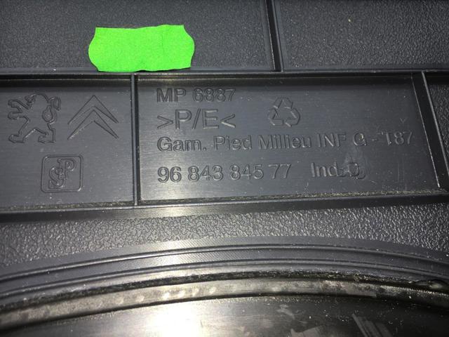 PEUGEOT 9684384577 в наличии Запорожье