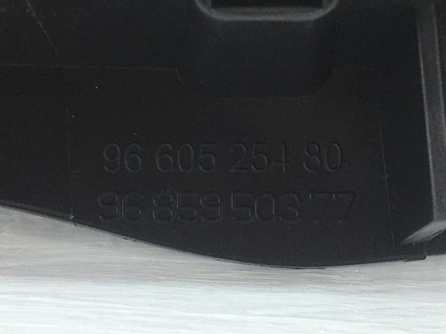 PEUGEOT 9685950377 Ручка двери левой внутренняя передняя/задняя в наличии Винница