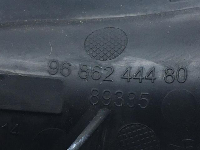 9686244480 PEUGEOT купить в Одесса
