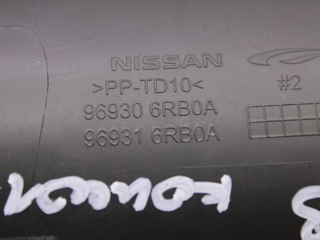 969306RB0A NISSAN купить в Черновцы