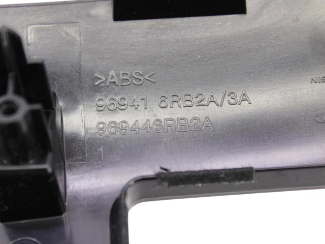 969416RB2A NISSAN купить в Черновцы